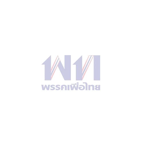 นาย ปลอดประสพ สุรัสวดี